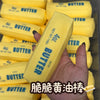 Butter Stick Squishy Stress Relief Toy